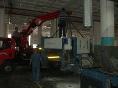 Patrol group satm&#305;&#351; oldugu KBA makinas&#305;n&#305;n y&#252;klenmesi.