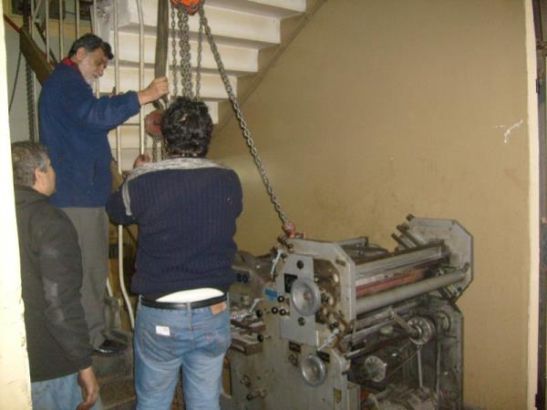 Rahmetli babam la cağoğlunda çalışma.