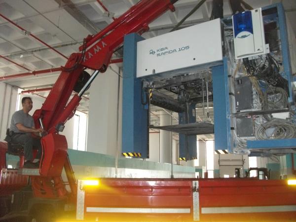 Patrol group pakistana sattığı KBA yüklemesi.