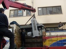 Schne&#305;der giyotin y&#252;klenmesi.