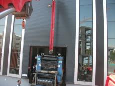 KBA n&#305;n binadan &#231;&#305;kar&#305;lmas&#305;.