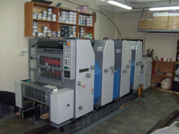 2.Matbaacılar sitesine 35x50 4 renk ryobi taşınması.