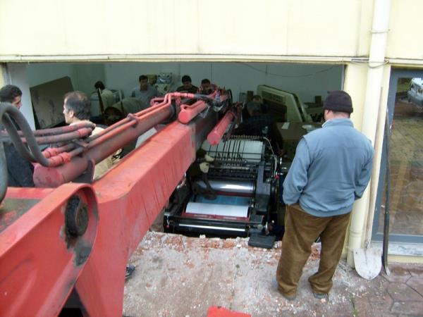 Kocaeli üniversitesinin eski binadan yeni binaya taşınması.