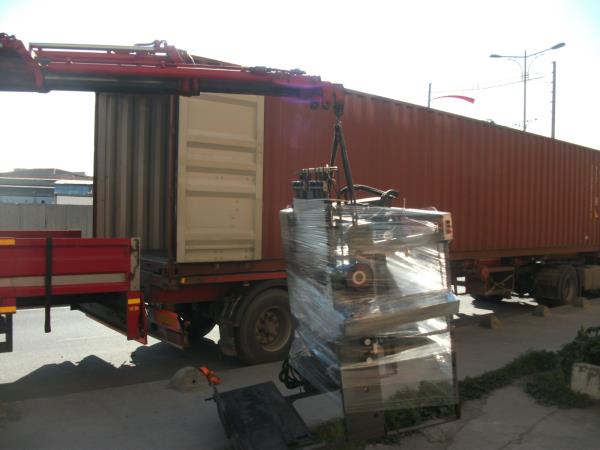 Conteyır Yüklemesi.