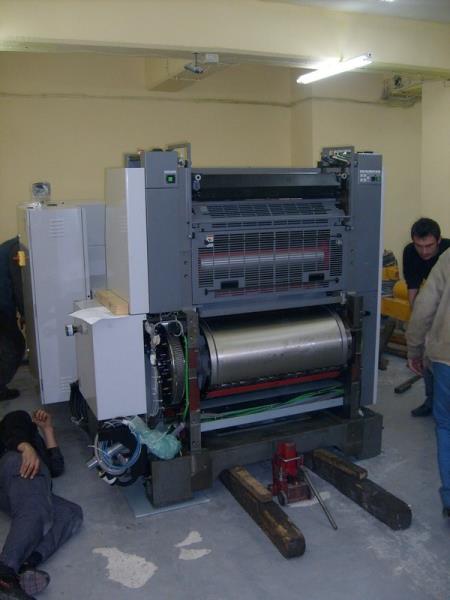 Sıfır ryobinin 2.matbacılar sitesine çıkarılması.