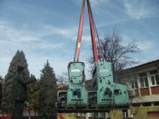 Planate 70x100 Ta&#351;&#305;nmas&#305;