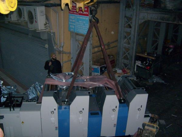 2.Matbaacılar sitesine 35x50 4 renk ryobi taşınması.