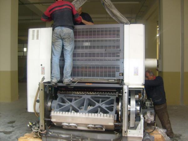 Güzel sanatlar matbaasına gelen Roland 705 indirilmesi.