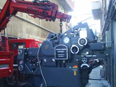 He&#305;delberg 46x64 pompal&#305; ta&#351;&#305;nmas&#305;.