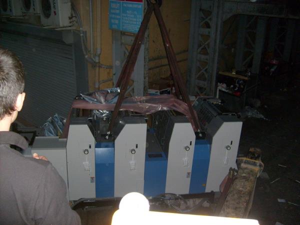 2.Matbaacılar sitesine 35x50 4 renk ryobi taşınması.